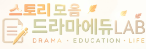 이지선